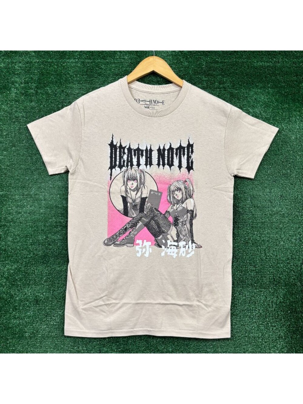 Death Note Anime beige T-Shirt Size Small